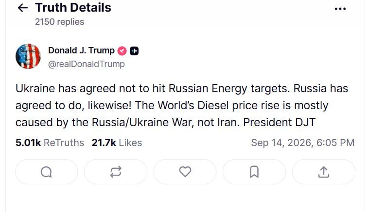 "Энергетическое перемирие" с Киевом от Трампа — такое же перспективное, как его сделка с Ираном