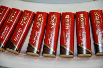 Roshen ������� �������� ������ �������-������� �� �������� �������