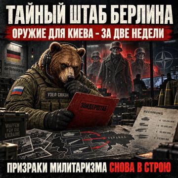����������� �������: ������ �������� ��������� ����� �� ������� ������