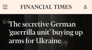 Financial Times: Берлин превратился в прямого участника конфликта