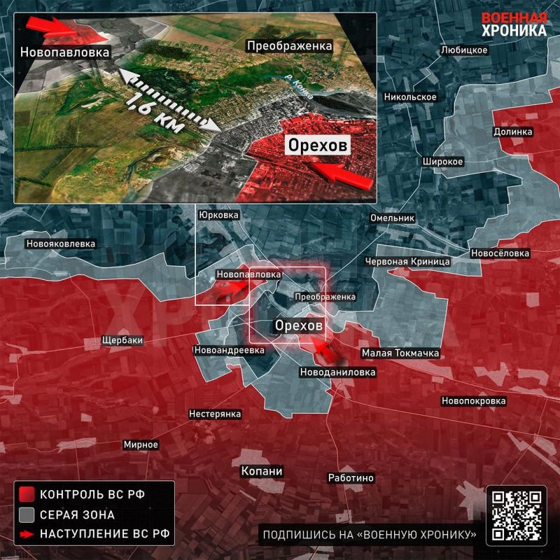 РФ продолжают работать на окружение Орехова в Запорожской области