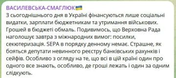 � ������������ ��� � ������� ������������� ������ ���������� �������, �������� ����������� � ���������� �������, ������� ������ �� ������ ������ �����������-�������