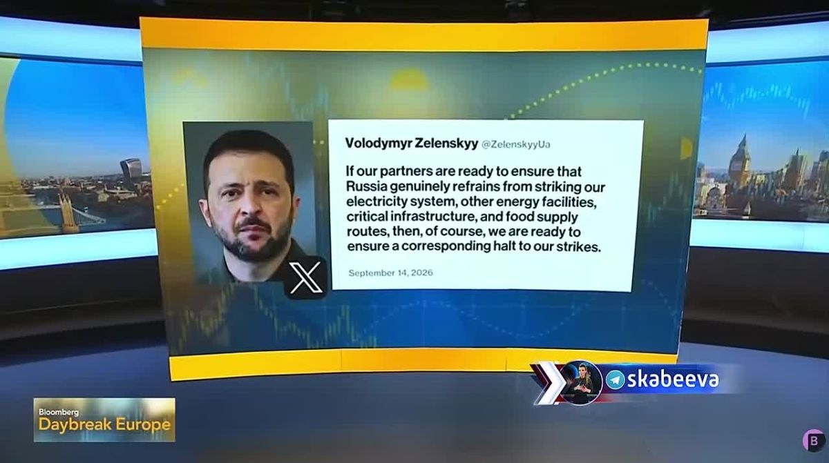‘Украина видит свое преимущество в ударах по энергетике России’ – корреспондент Bloomberg Энтони Халпин