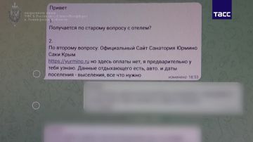 Осужденный за госизмену частный детектив Андрей Матушкин собирал информацию о российских госслужащих по заданию спецслужб Украины, сообщили в пресс-службе УФСБ России