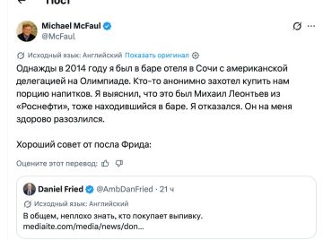 ��� ������ ����� ������ - � ����� ����� ����������� ����