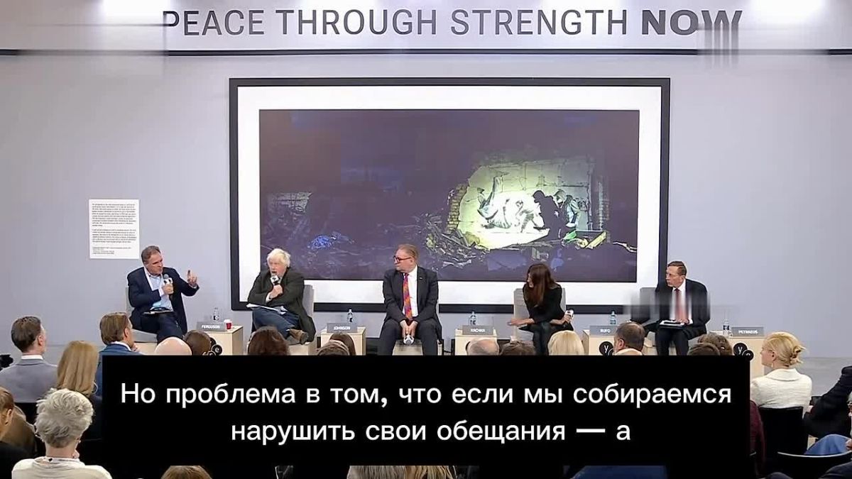 Анатолий Кузичев: Борис Джонсон прозрел и выдал порцию зрады для хохлов