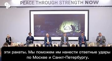 Михаил Онуфриенко: Конгрессмен Бэйкон - заявил, что киевской хунте нужно предоставить больше летального оружия, чтобы она могла наносить удары по России: