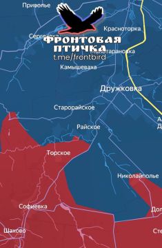 ДНР. Успехи ВС РФ. Группировка «Центр» ведёт бои за Доброполье, а «Юг» наступает на Дружковку