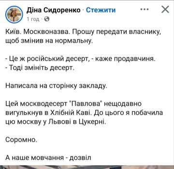 ������� �������� ����� ���������