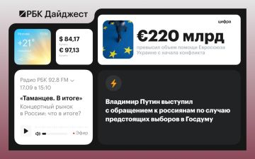 ������� ������� � ������ 16 ��������