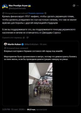 �� ��� ��������, �� �� � ����������