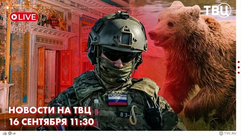 Взрывы в ответ на удары по гражданской инфраструктуре России прогремели в Киеве