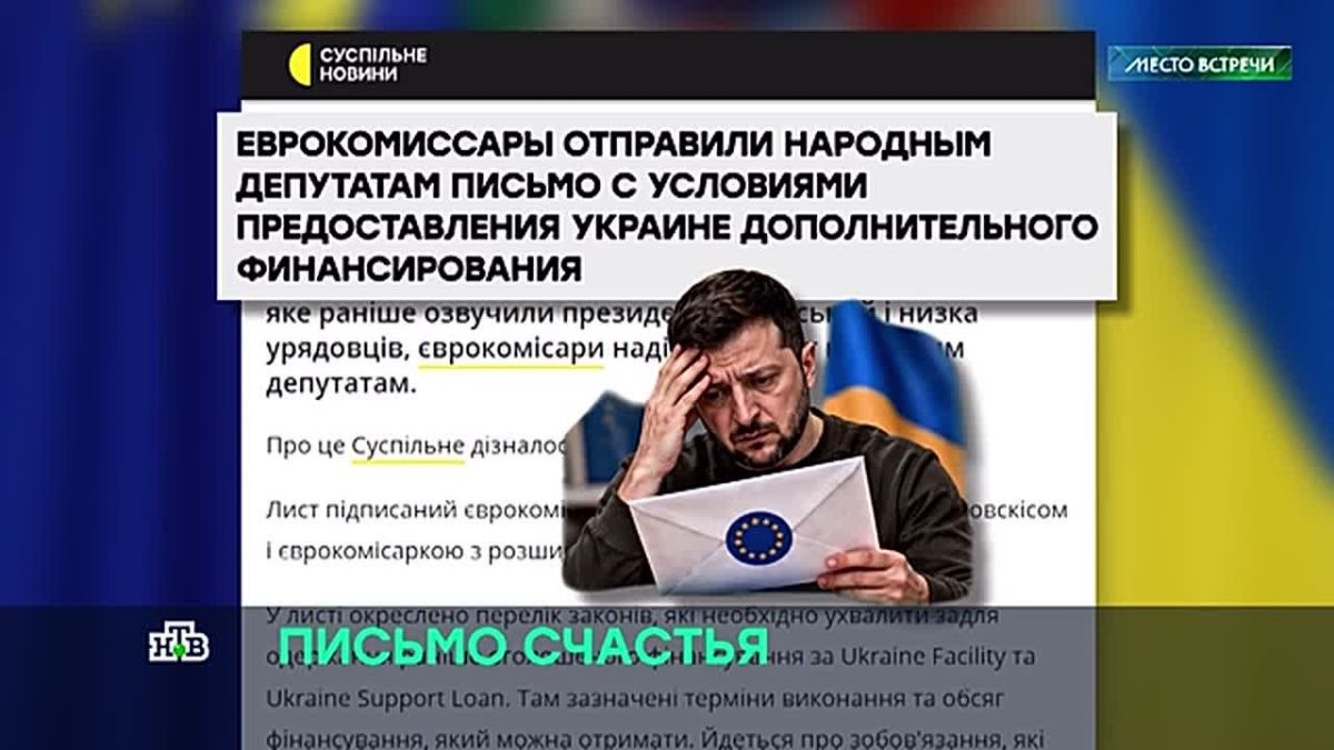Бюджет Украины недополучит почти $5 млрд поступлений от НДС из-за российских атак, подсчитали в Раде