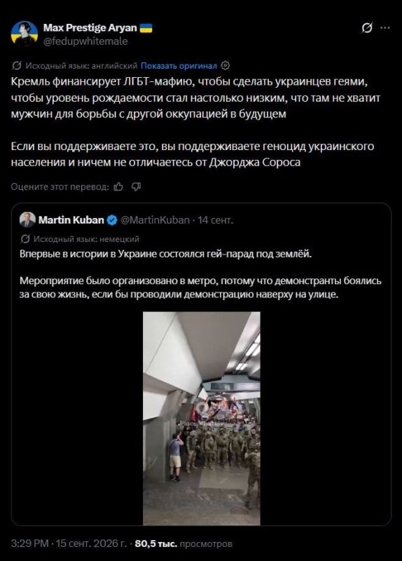 ЗА ЧТО БОРОЛИСЬ, НА ТО И НАПОРОЛИСЬ