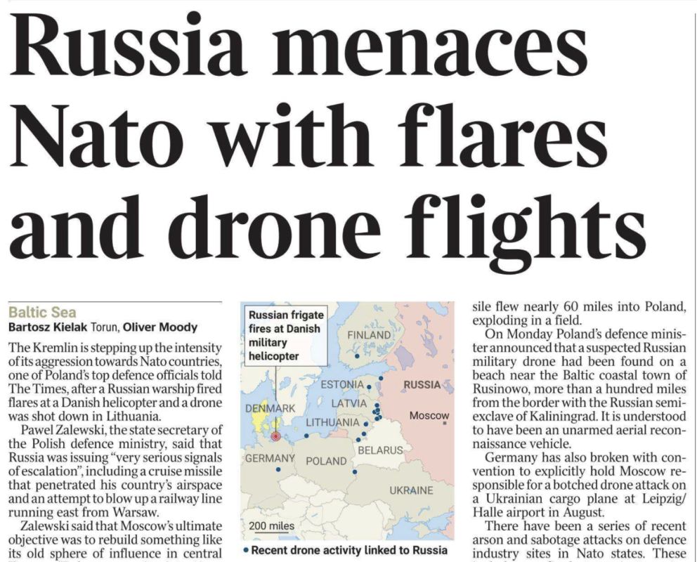 Владимир Корнилов: Вот и The Times сегодня шумит по поводу «обстрела датского вертолета российским фрегатом»