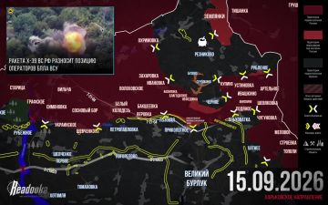 �� �� ��������� ������� ����� ������� ����������������� ����������� ��� � ����������� � �������� ������ Readovka �� 15 ��������
