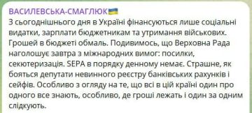 �� ������� ����� �� �������� ����� � �������, ������� ������� ���� �����������-�������