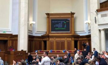 Зеленский* увеличил расходы на офис при пустом бюджете Украины
