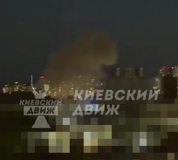 После прилета Герани в Голосеевском районе Киева наблюдается задымление