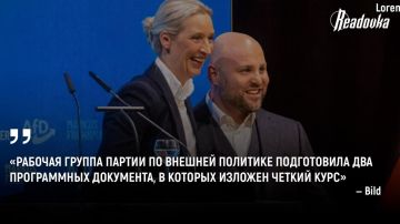 ������������� ��� �������� ����� ���������� ������������� ������� ���������� ����� � ���� � ������ �� ������ �����