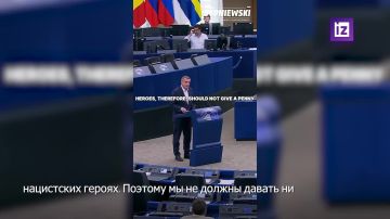 "Как мы можем помогать государству, которое строит свою идентичность на культе преступников?"