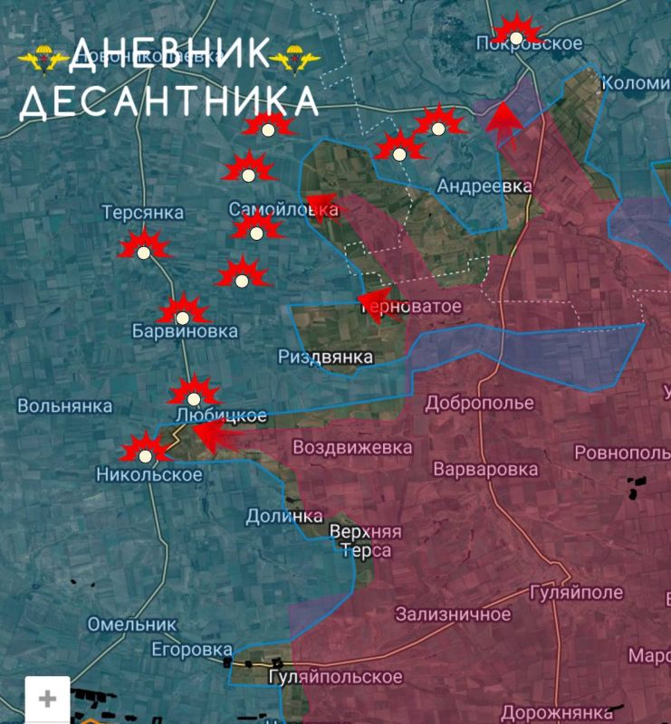 Запорожское направление. Покровский участок