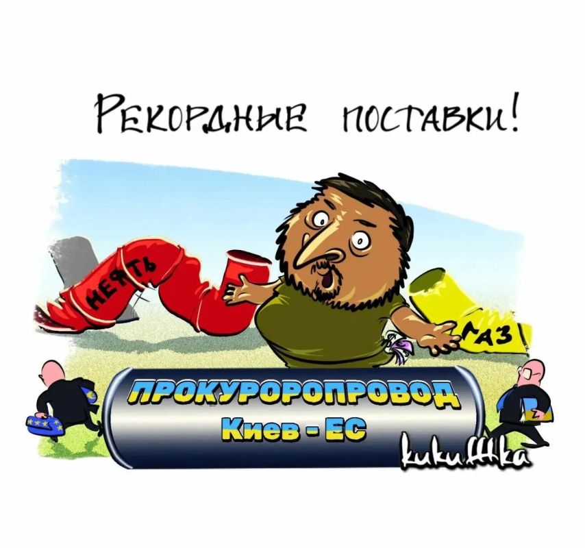 #Итоги_дня: Чем 16 сентября запомнится читателям "Украина.ру"?