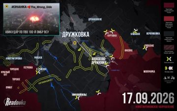 ��� ��������� �� ���������-���������