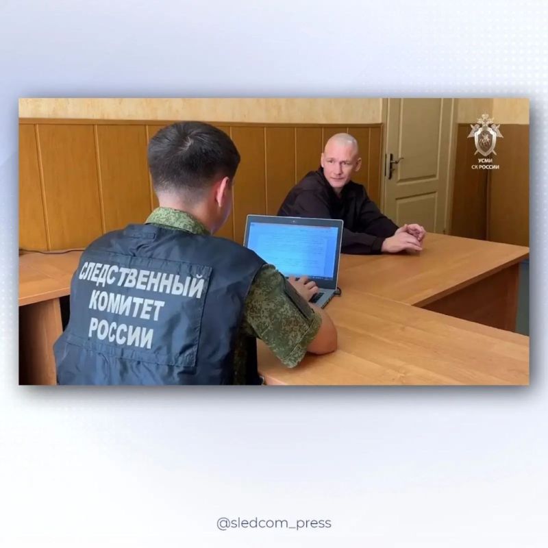 Военные следственные органы продолжают изобличать украинских военнослужащих, подозреваемых в совершении террористического акта в Курской области