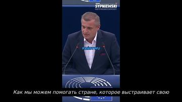 В Польше продолжается давление на собственные власти с целью сокращения финансирования Украины