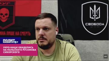 ����-������� ��������� �� ��������� �������� ����������