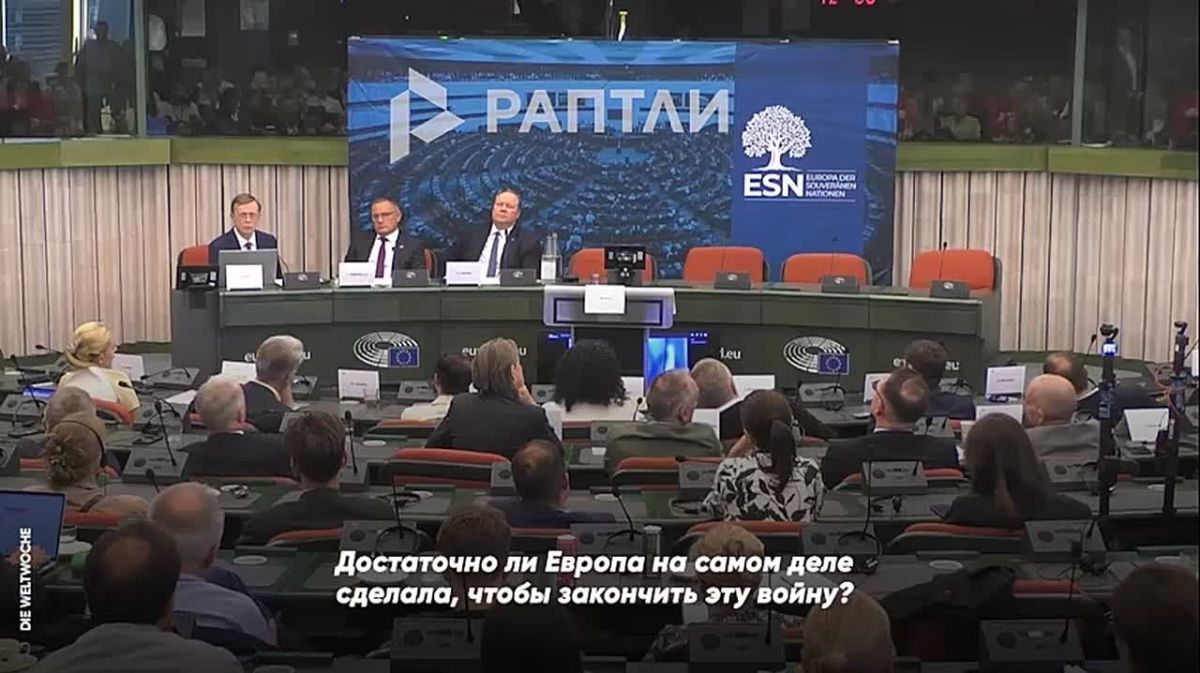 «Вам не стыдно?»: экс-пресс-секретарь Зеленского Юлия Мендель раскритиковала Запад за двойные стандарты и разжигание конфликта на Украине
