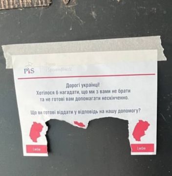 Андрей Луговой: Цитата «Ну что, сынку, помогли тебе твои ляхи?» из гоголевского «Тараса Бульбы» заиграла новыми красками