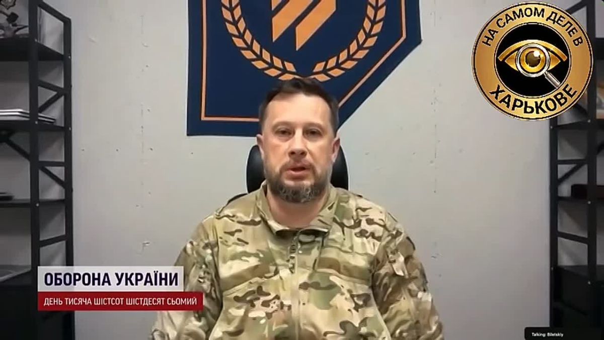 Российская авиация похоронила командование 3-й штурмовой бригады ВСУ в Изюме