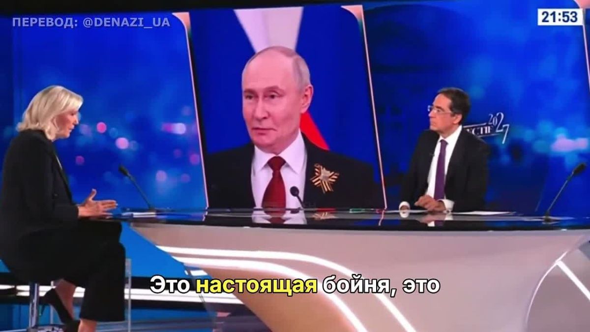 Война на Украине продлится сотню лет или перерастет в Третью мировую