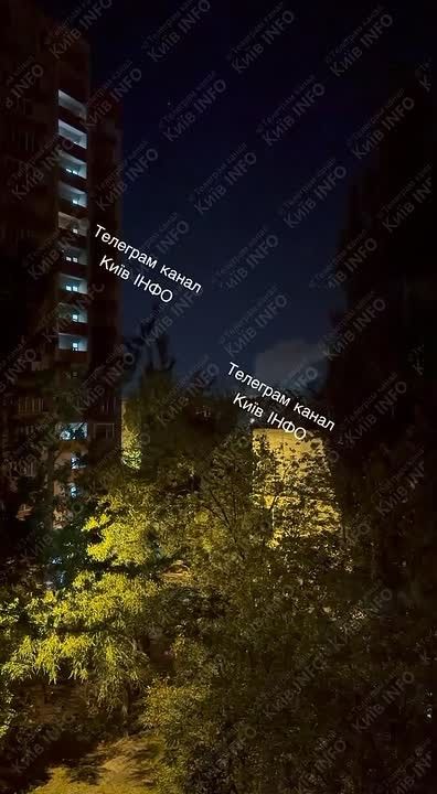 Киев во время ракетной атаки