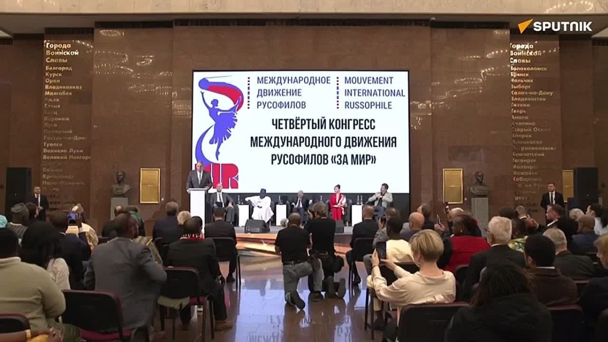 Лавров: Европа вновь готова поддерживать нацизм