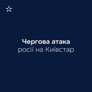 �� �����: ���������� ������ ������� ��������� ���� �� ����� "���������"