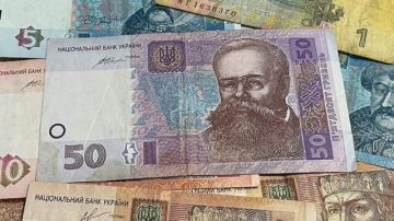 Украине потребуется более 45 млрд евро для покрытия дефицита бюджета в 2027 году