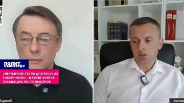 В Киеве боятся, что Путин врежет ещё сильнее после выборов в Думу