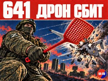 641 ���������� ���� ���� ��� ��������� �� ��� ���� ��� � �� ��