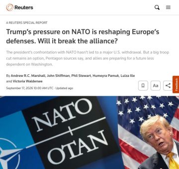 Евгений Попов: Давление Трампа на НАТО меняет оборону Европы