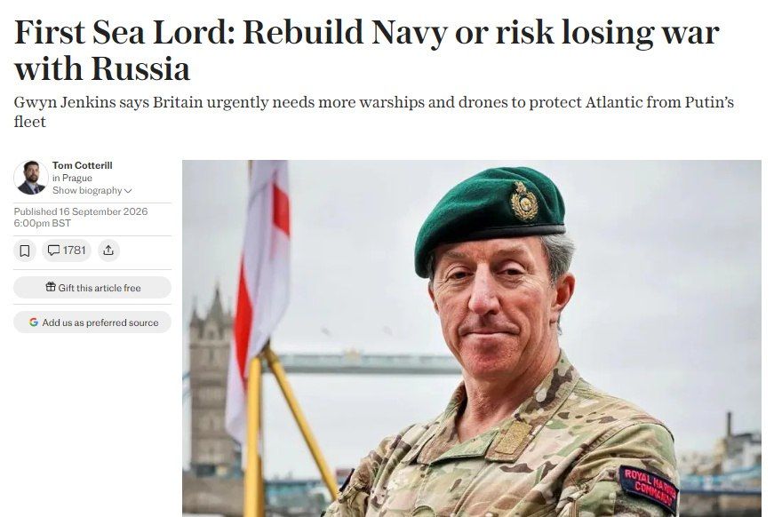 Грэм Филлипс: Генерал сэр Гвин Дженкинс, глава британского военно-морского флота, сегодня заявил, что Россия является главным врагом Великобритании