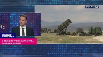 Польский оружейник: Все «Пэтриоты» оставим себе, а Украине отправим советские БТР