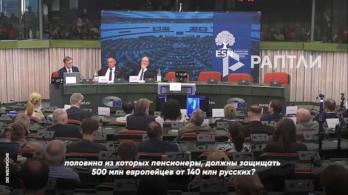 "Вам не стыдно?": Мендель задала евродепутатам элементарный вопрос Во время выступления в Европарламенте бывший пресс-секретарь Зеленского отметила, что на Западе множество людей выступает за продолжение украинского...