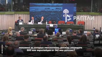 "Вам не стыдно?": Мендель задала евродепутатам элементарный вопрос Во время выступления в Европарламенте бывший пресс-секретарь Зеленского отметила, что на Западе множество людей выступает за продолжение украинского...
