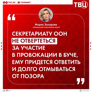 ������ ��� ����������� �������� �������������� �������� � ����, ������� ����� ��������