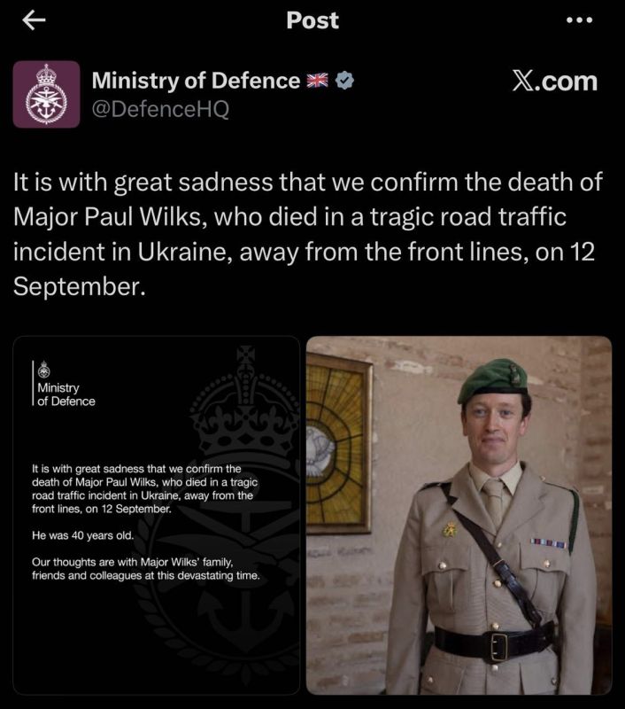 Попал в ДТП при столкновении с «Геранью»?