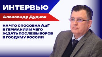 Зачем страны НАТО будят русского ядерного медведя: Дудчак о быстрой войне России с Европой