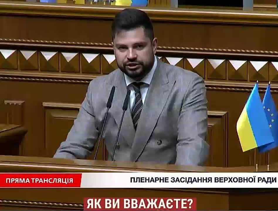Бусифицированных украинцев протыкают грязными иголками в окружении крыс